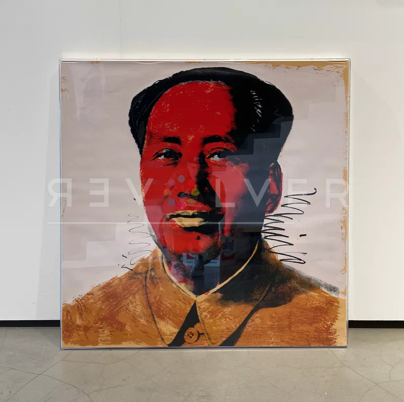 Mao 96 screenprint in frame