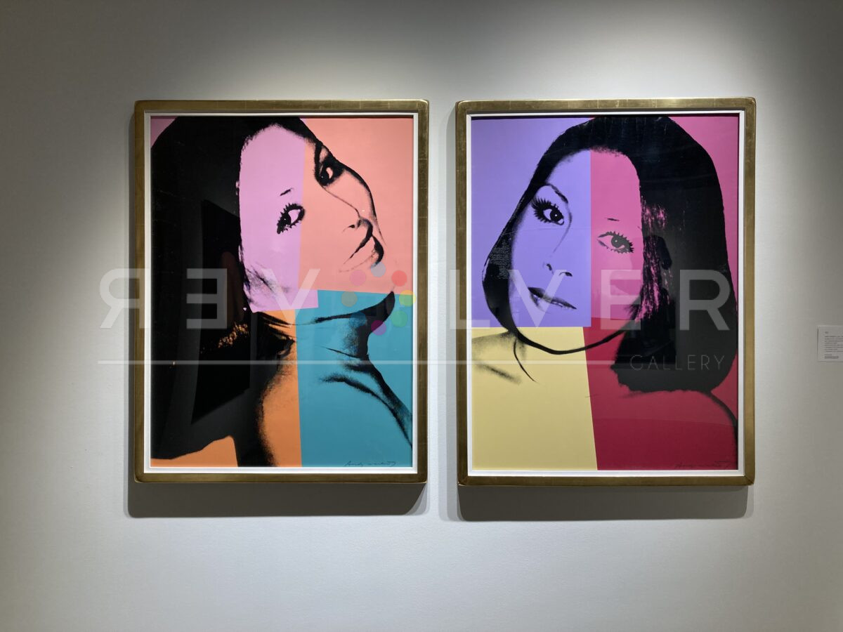 Sachiko prints by Andy Warhol in frames.