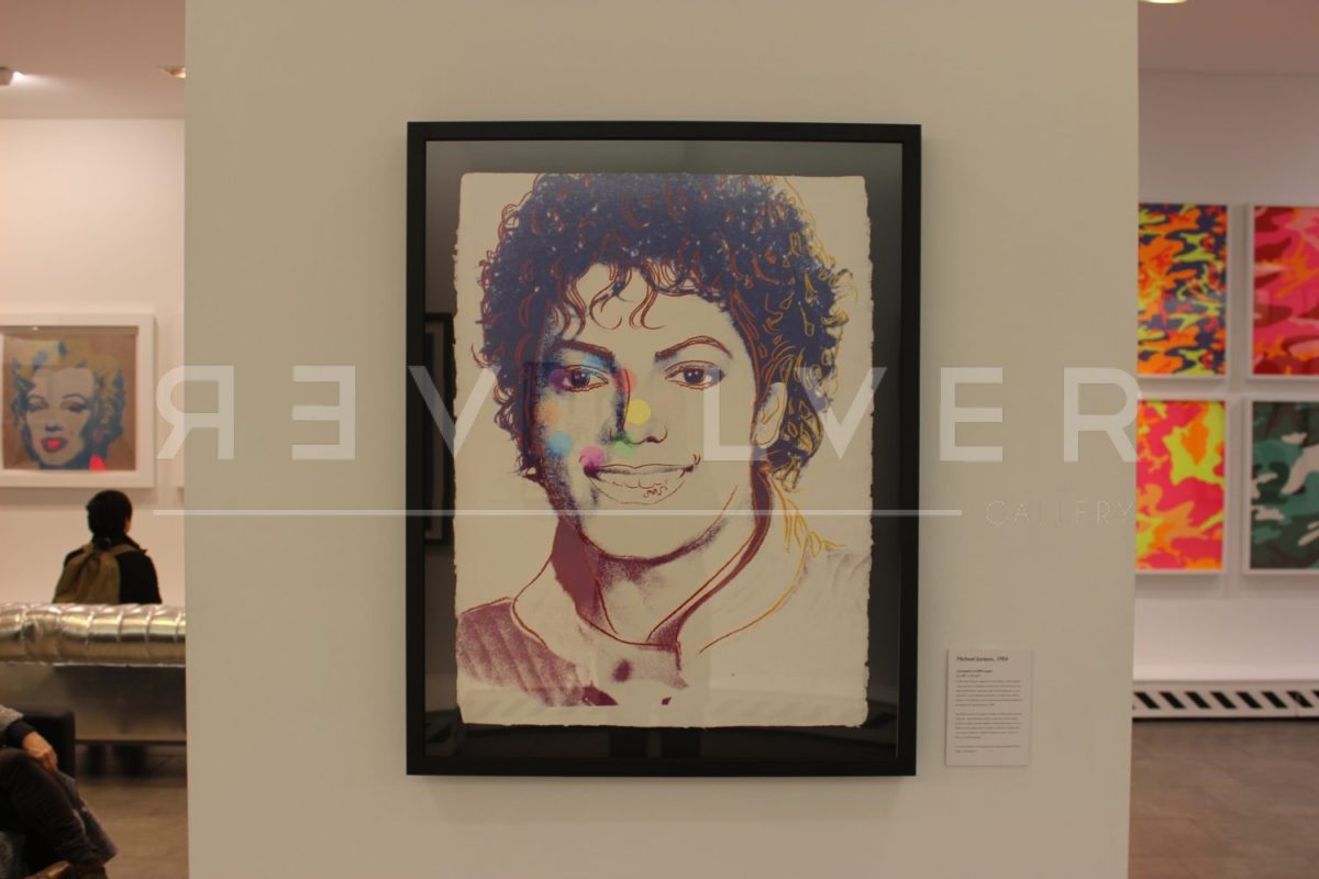 Andy Warhol Michael Jackson IIIB.23 screenprint framed and hanging on the gallery wall.