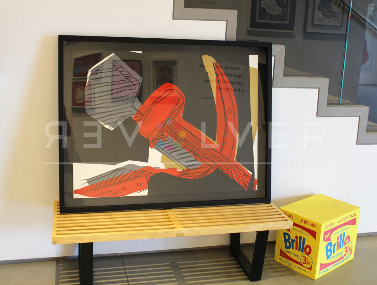 Hammer and Sickle 164 framed at the gallery.