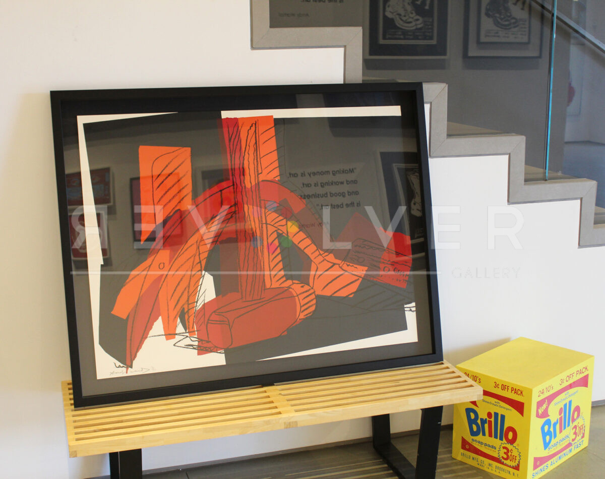 Hammer and Sickle 161 framed at the gallery.