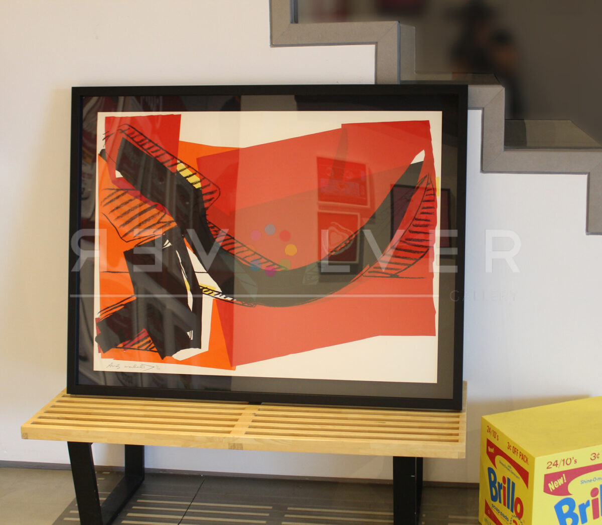 Hammer and Sickle 163 by Andy Warhol framed at Revolver Gallery.