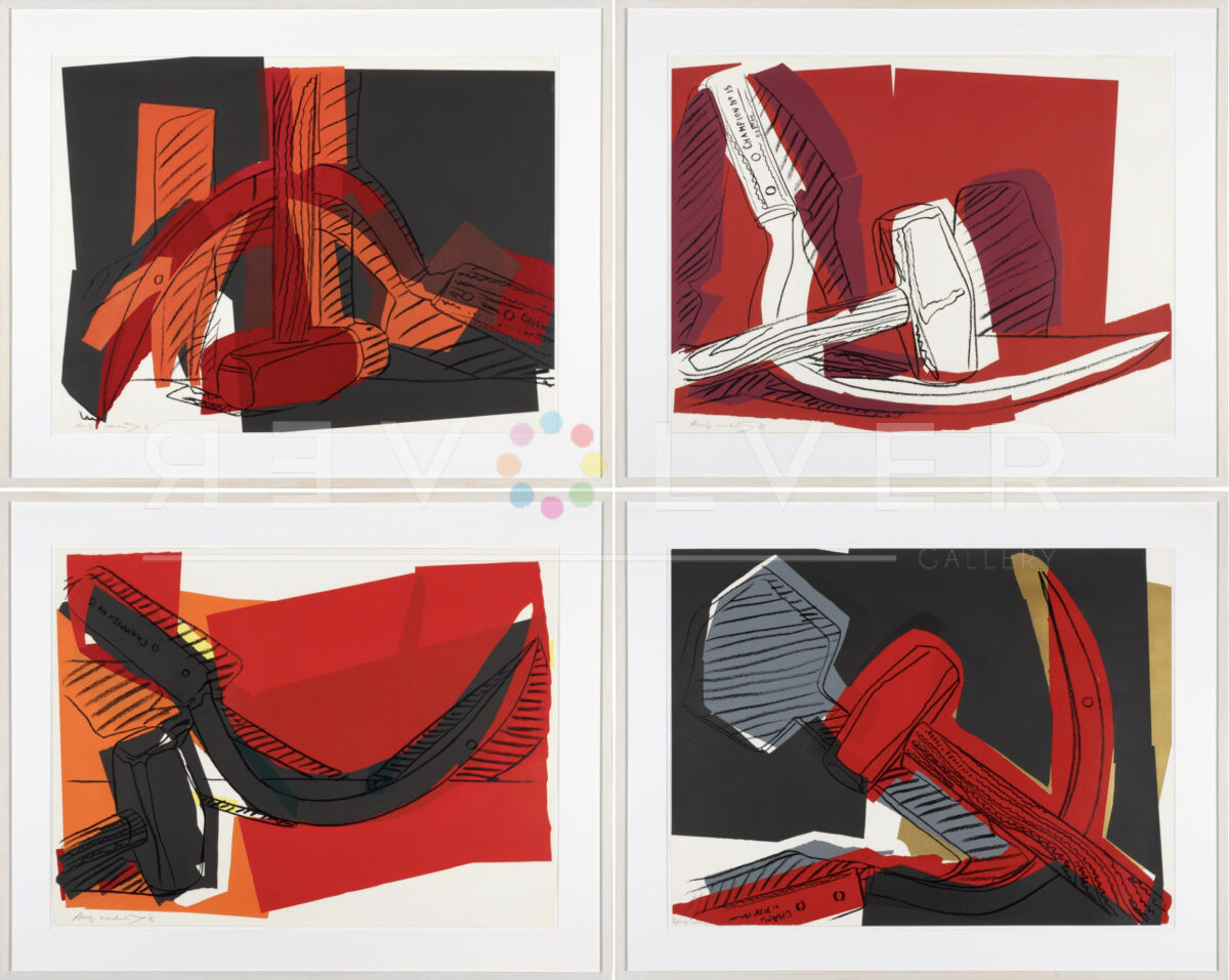 All four hammer and sickle prints from Warhol's portfolio hanging in frame.