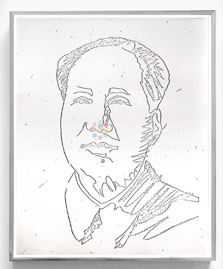 Mao 1973 (FS II.89) by Andy Warhol in a frame