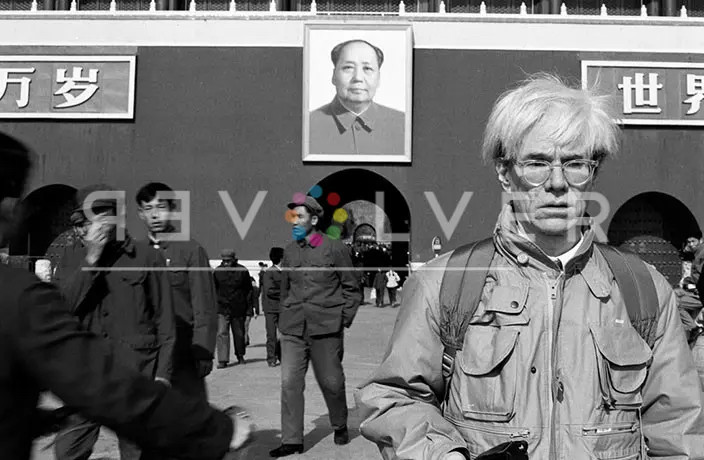 Warhol in China